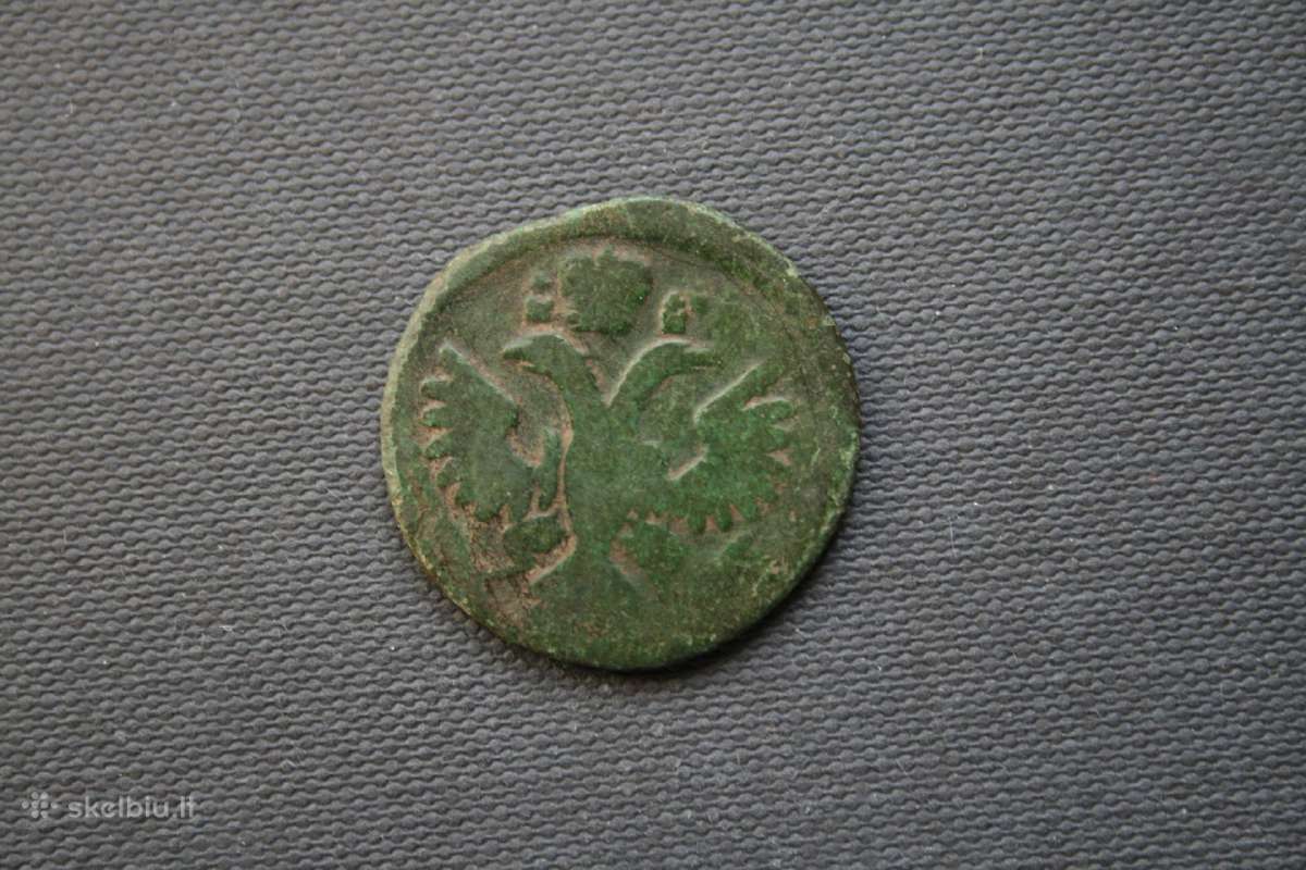 Rusija (Imperija) (Ana (1730-1740) Denga 1735 - nuotraukos Nr. 2