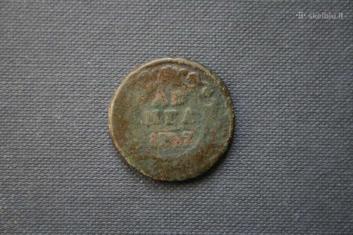 Rusija(imperija)(ana(1730-1740)denga1737(2)