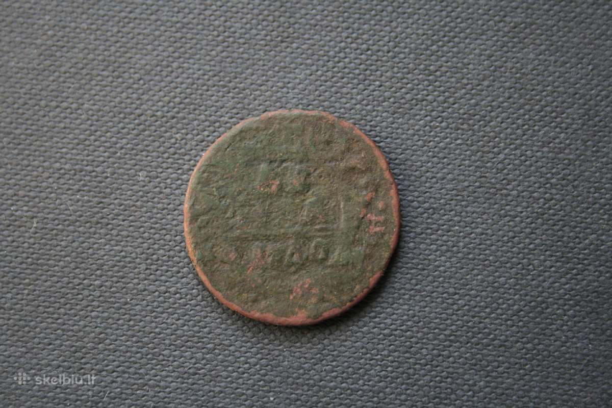 Rusija(imperija)(ana(1730-1740)denga1740
