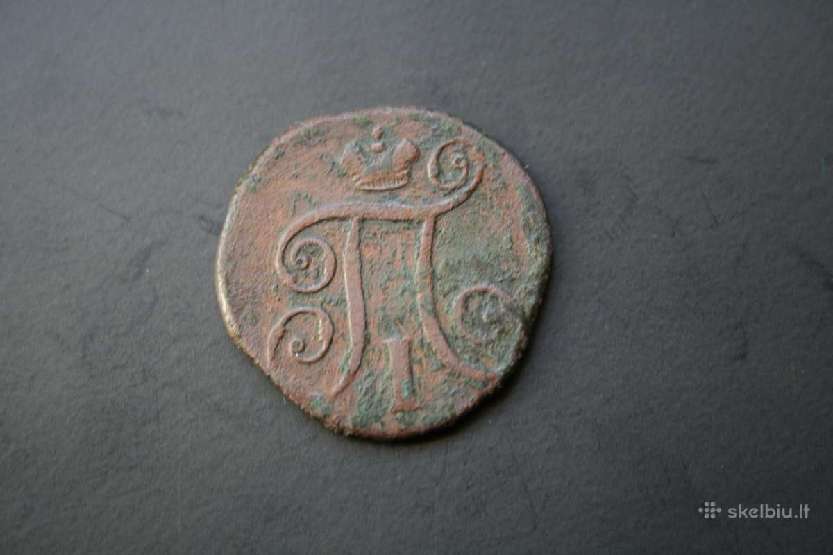 Rusija(imperija)(pavelas I(1796-1801)1kapeika1798 - nuotraukos Nr. 2