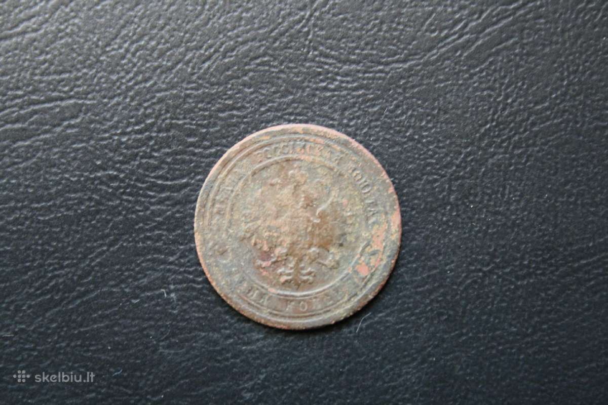 Rusija(imperija)(aleksandras III)1kapeika1894(3) - nuotraukos Nr. 2