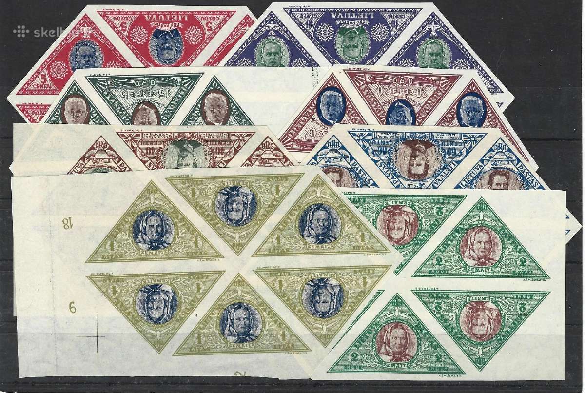 Lietuva 1933 Mi372/379 120 e