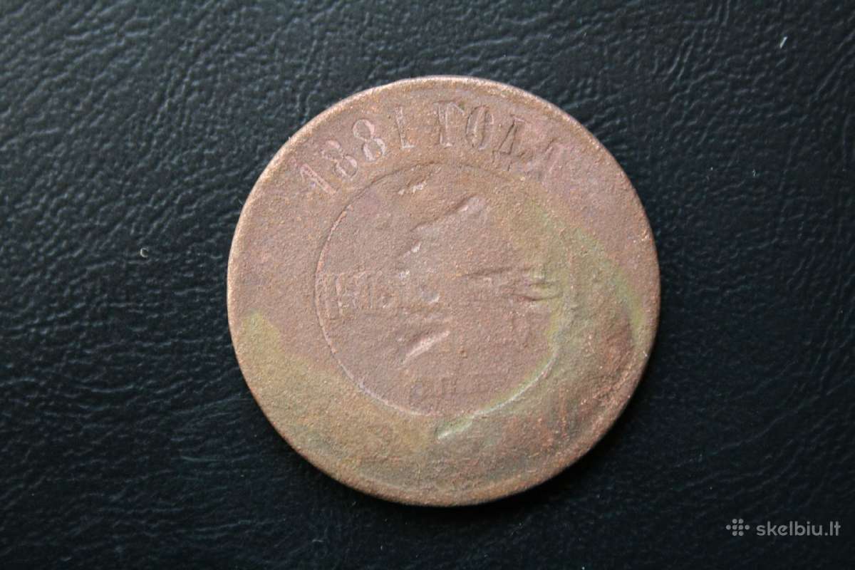 Rusija(imperija)(aleksandras III)5kapeikos1881
