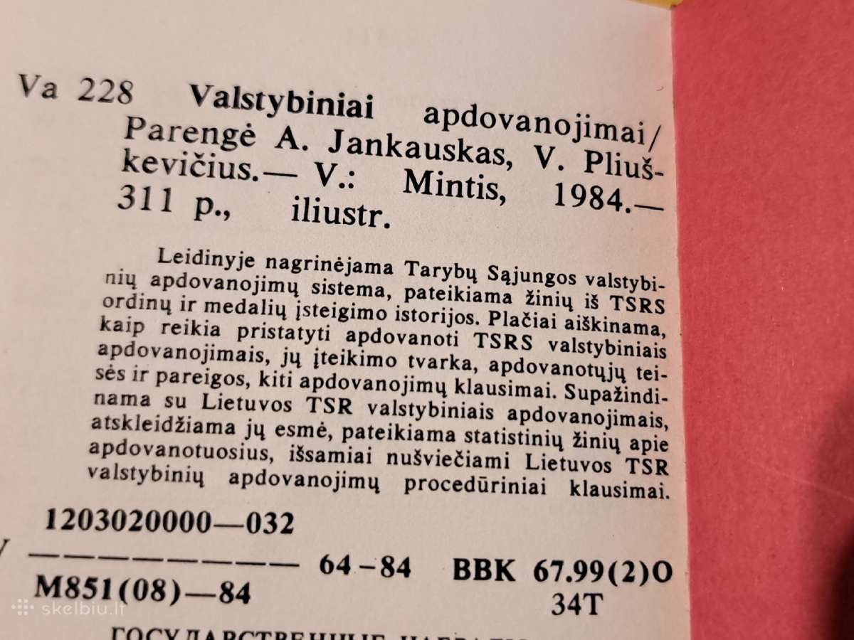 Medaliai - nuotraukos Nr. 24