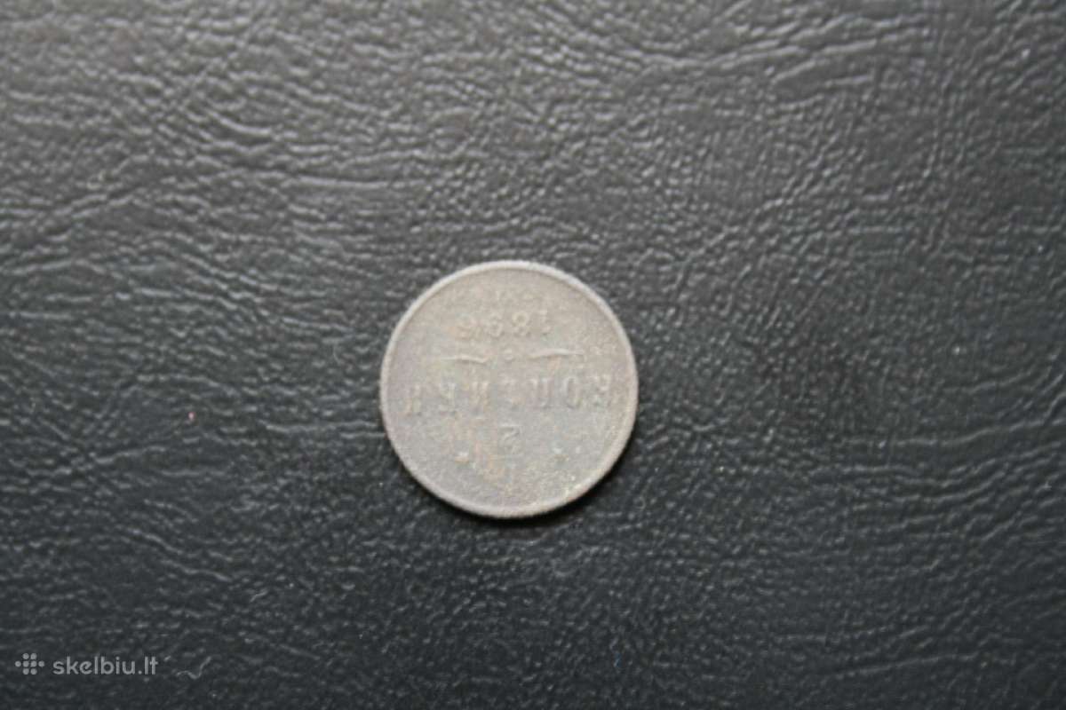 Rusija(imperija)(nikolajus II)1/2kapeikos1896(1)