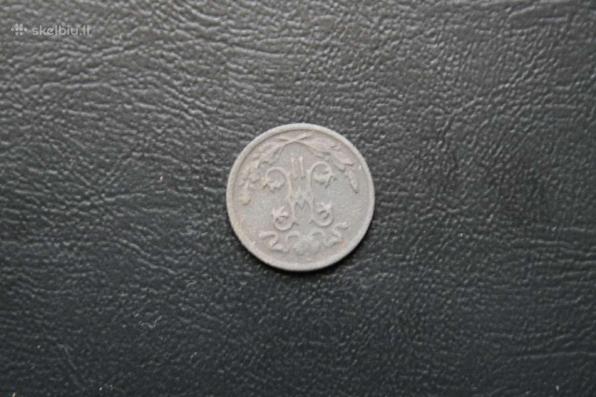 Rusija(imperija)(nikolajus II)1/2kapeikos1896(1) - nuotraukos Nr. 2