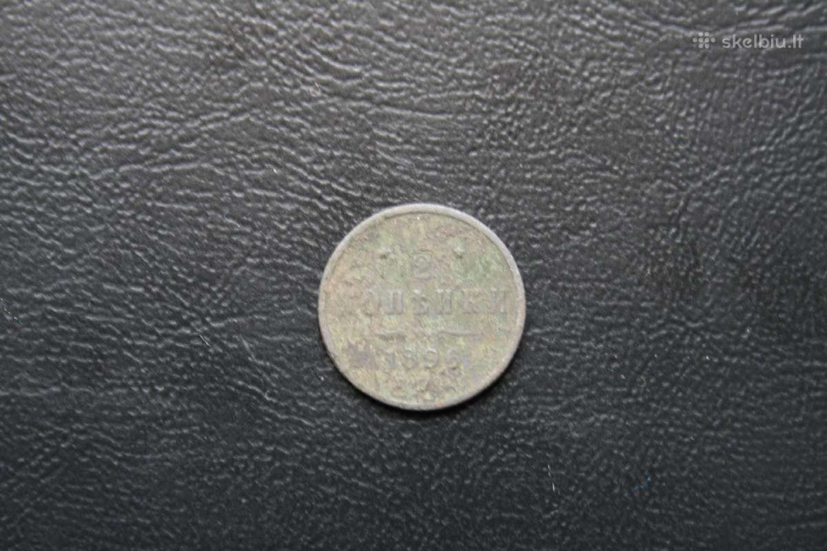 Rusija(imperija)(nikolajus II)1/2kapeikos1896(2)