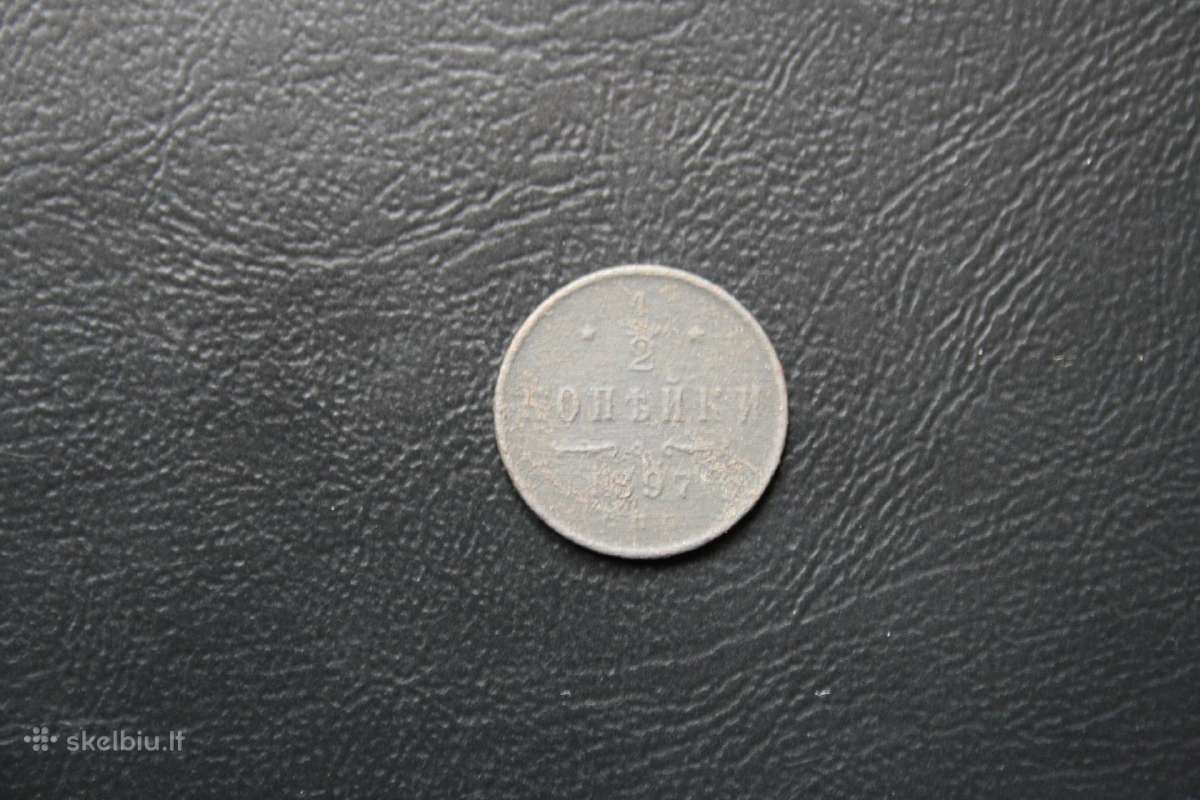 Rusija(imperija)(nikolajus II)1/2kapeikos1897(7)