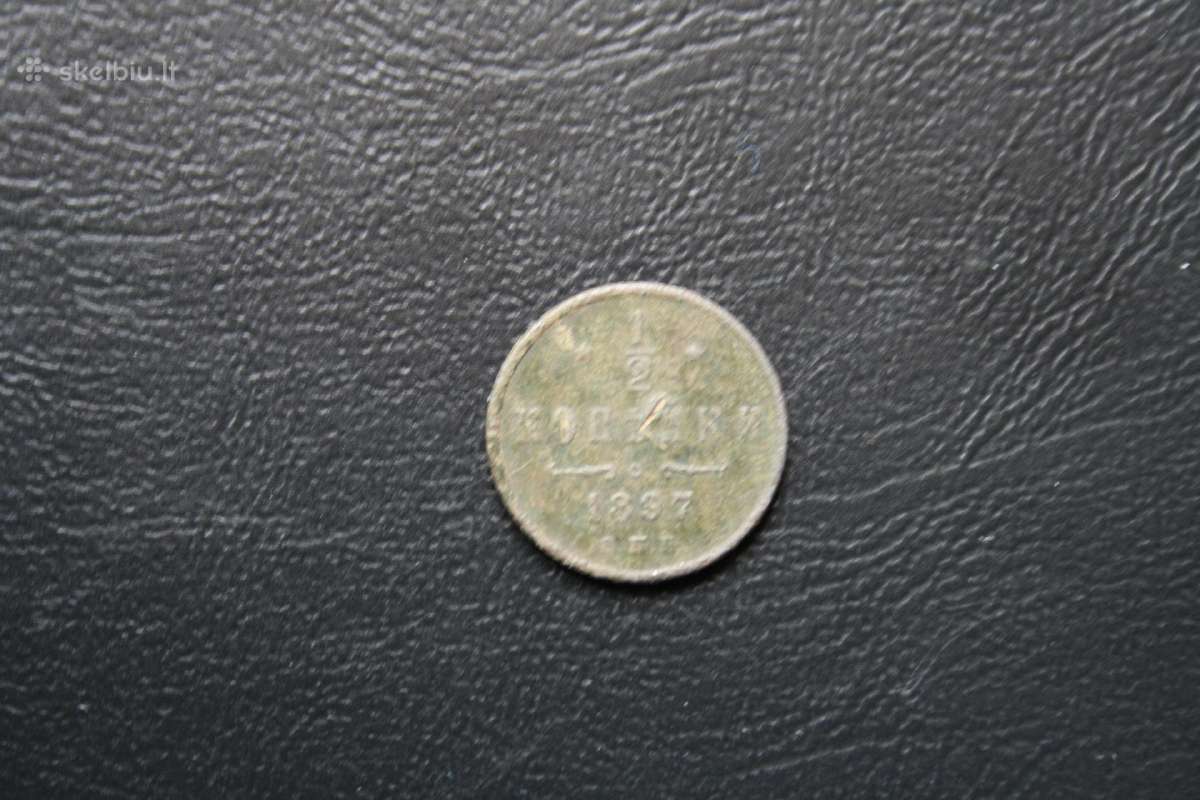 Rusija(imperija)(nikolajus II)1/2kapeikos1897(9)