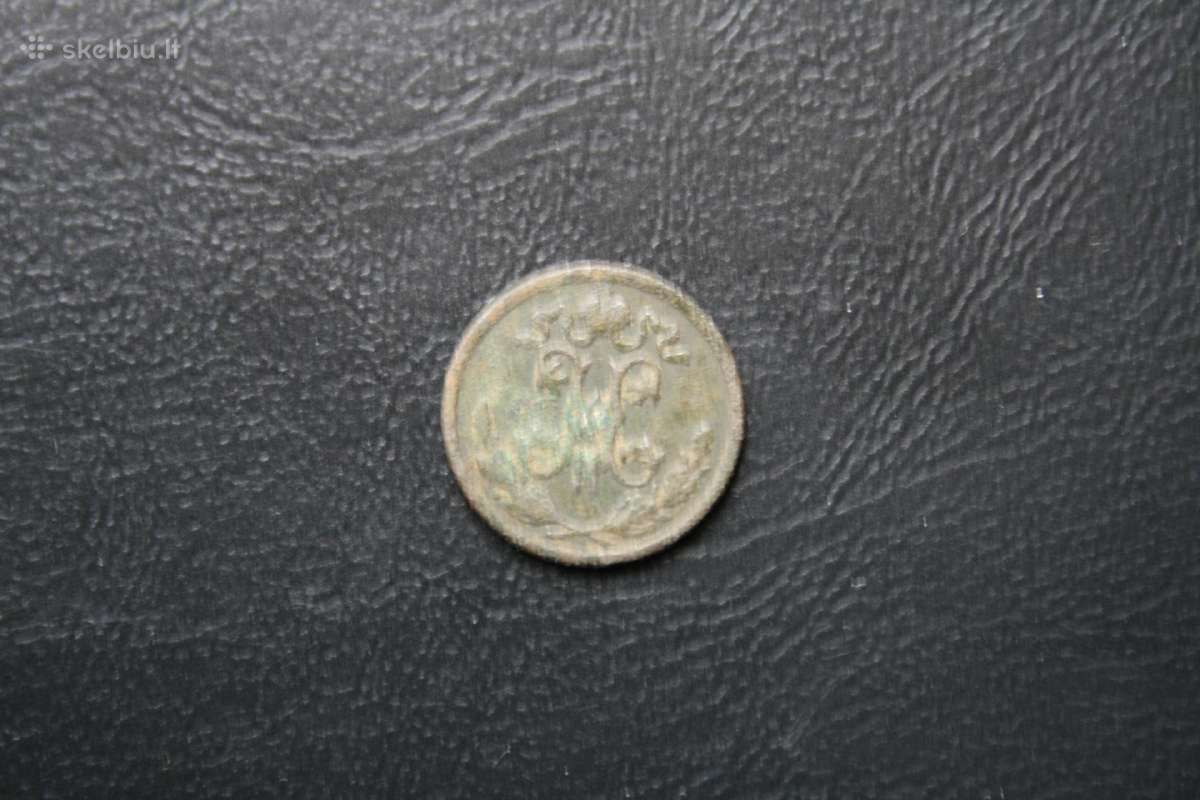 Rusija(imperija)(nikolajus II)1/2kapeikos1897(9) - nuotraukos Nr. 2