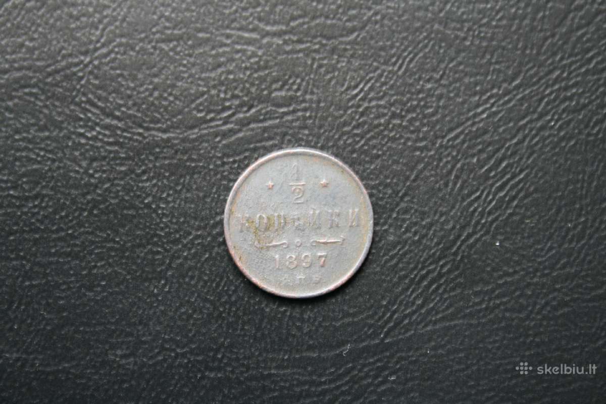 Rusija(imperija)(nikolajus II)1/2kapeikos1897(9)