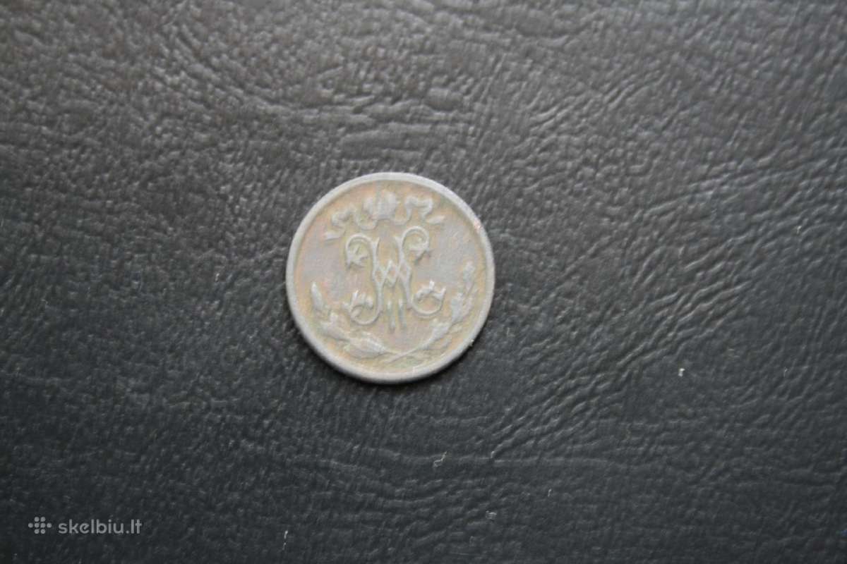 Rusija(imperija)(nikolajus II)1/2kapeikos1897(9) - nuotraukos Nr. 2