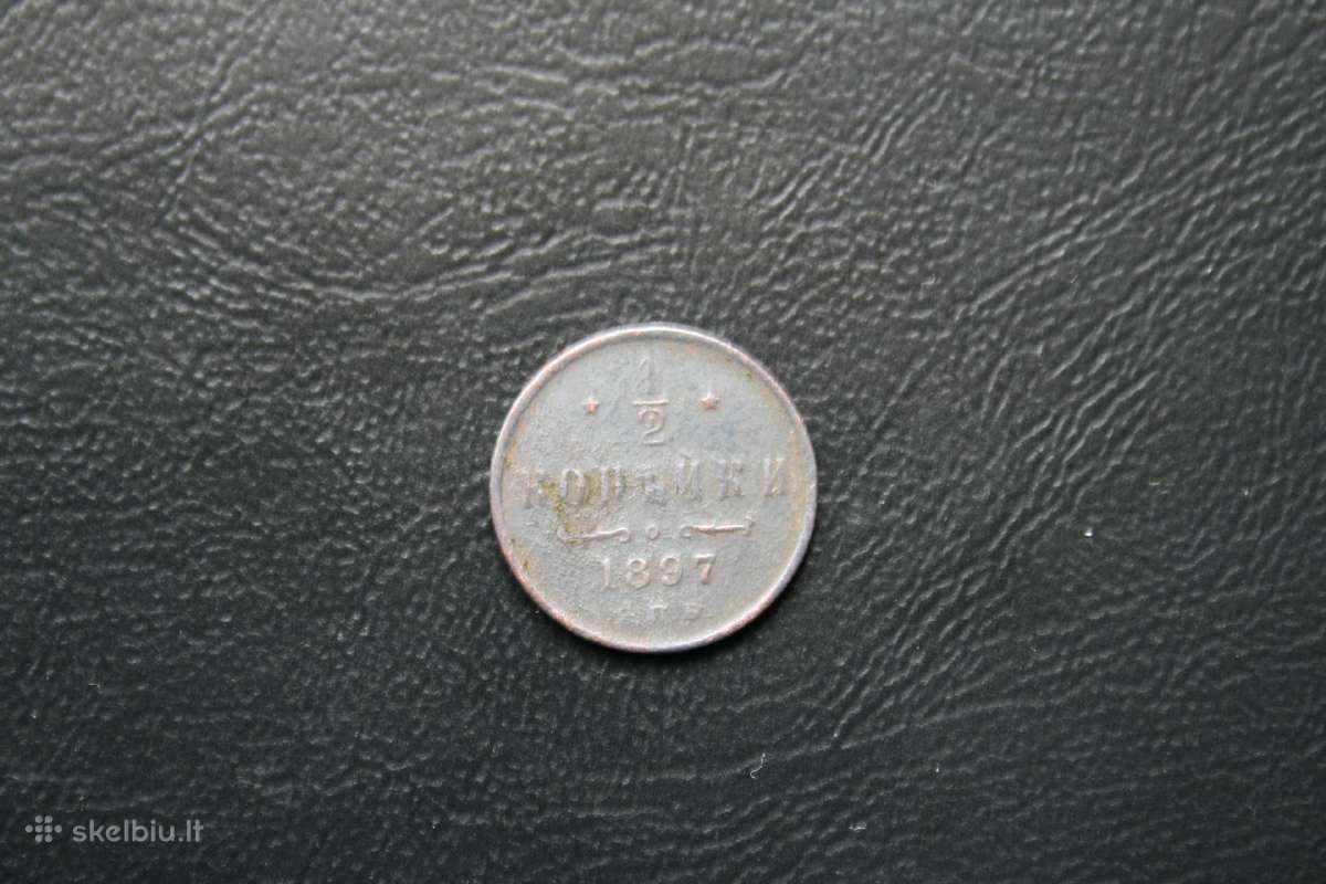 Rusija(imperija)(nikolajus II)1/2kapeikos1897(10)