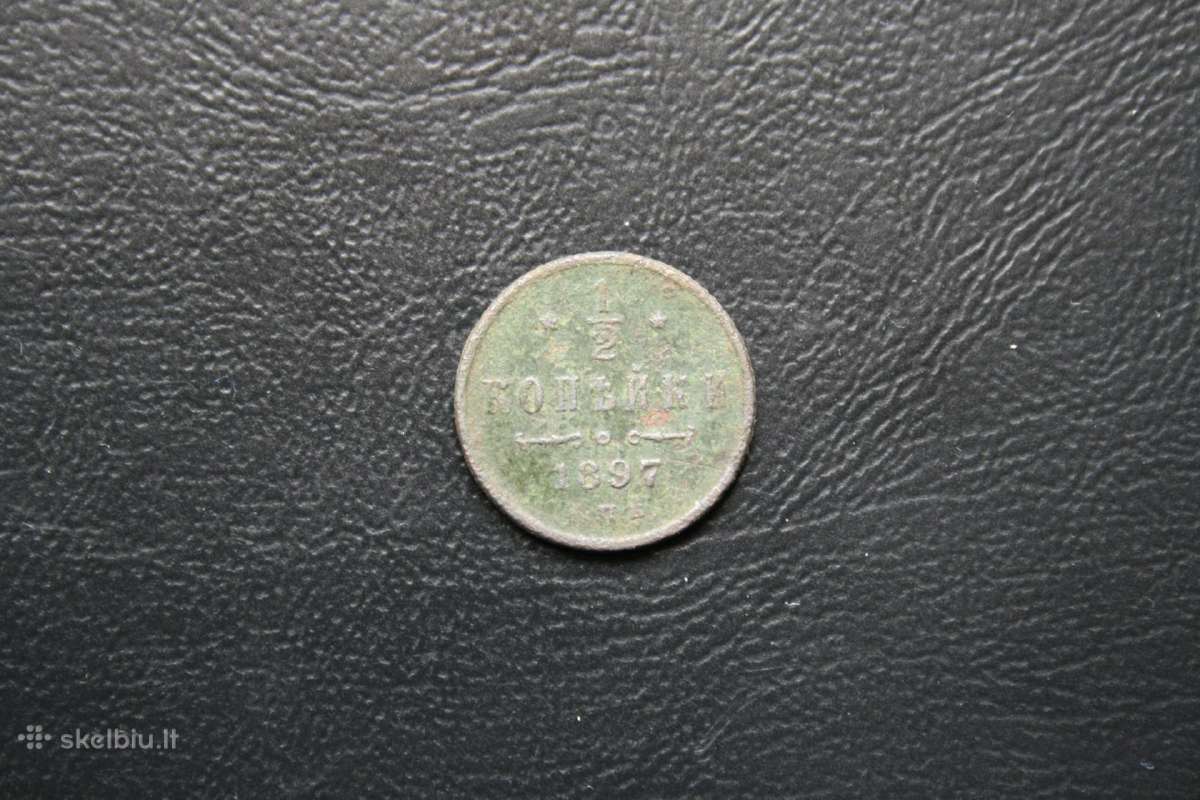 Rusija(imperija)(nikolajus II)1/2kapeikos1897(11)