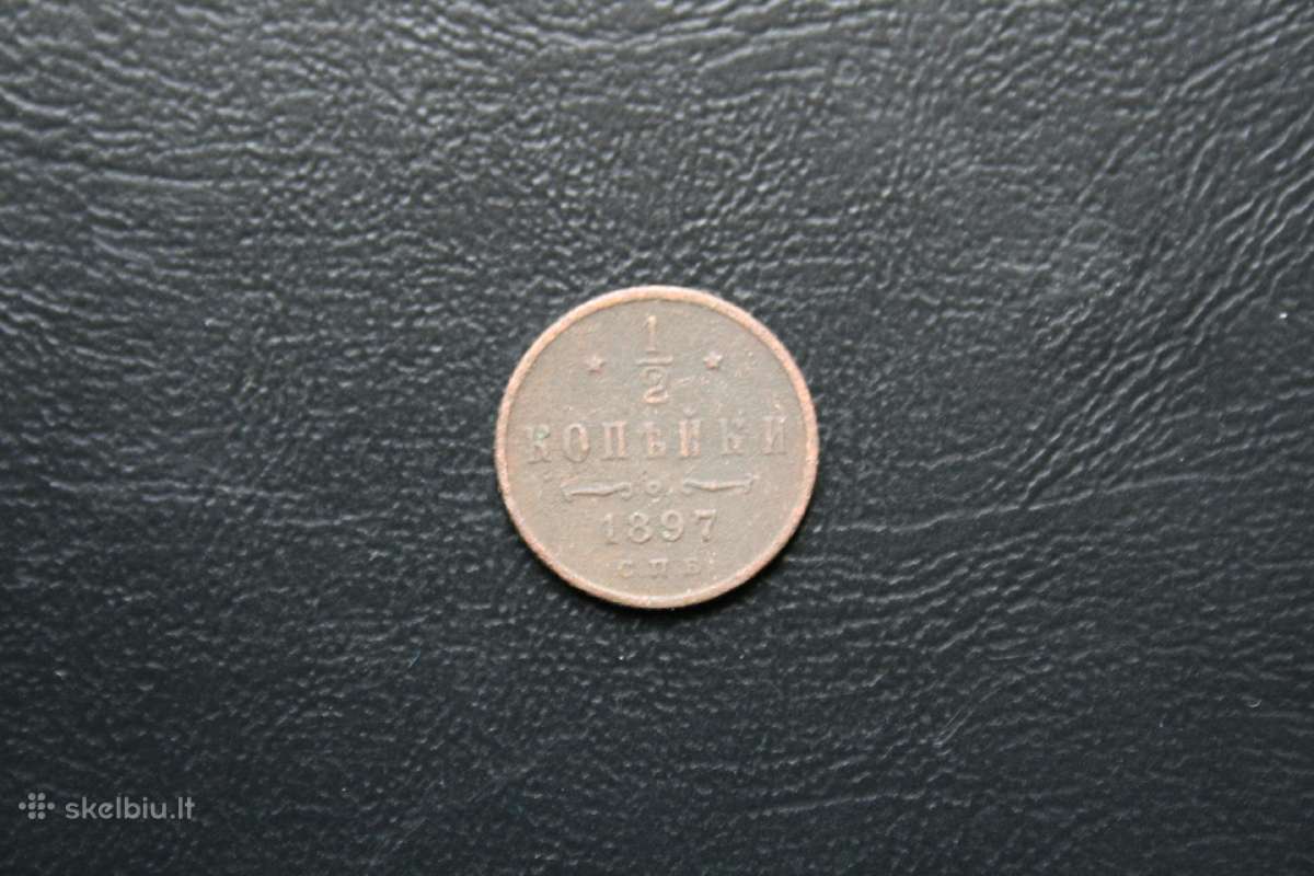 Rusija(imperija)(nikolajus II)1/2kapeikos1897(12)
