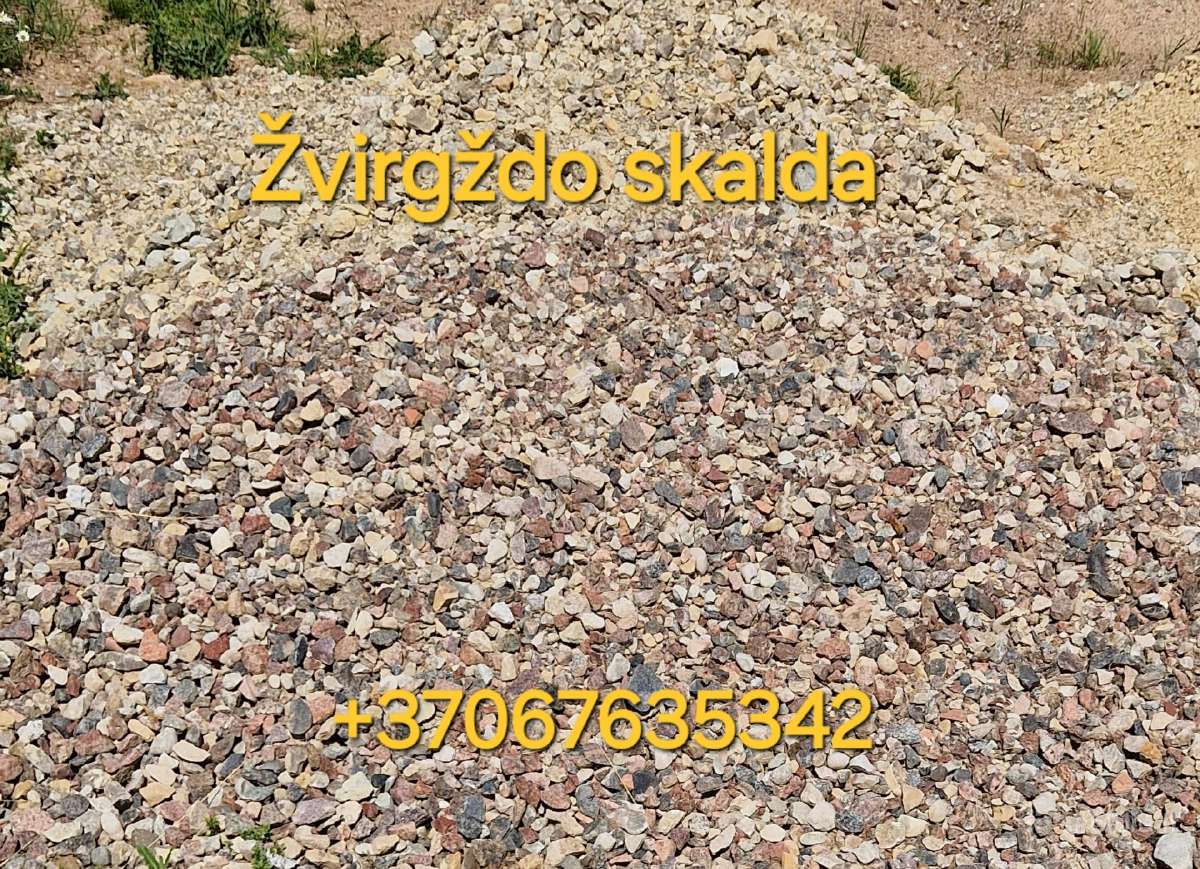 Zvyras, juodzemis, atsijos, betonas - nuotraukos Nr. 7