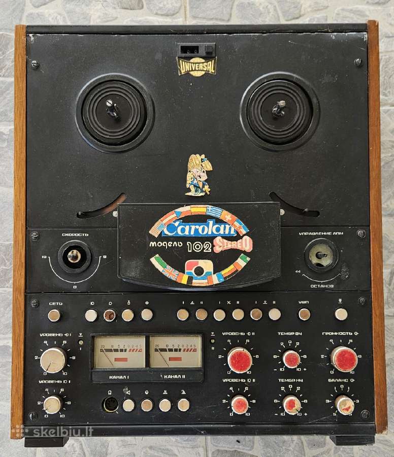 Juostinis magnetofonas Илеть-102 Stereo 1982m