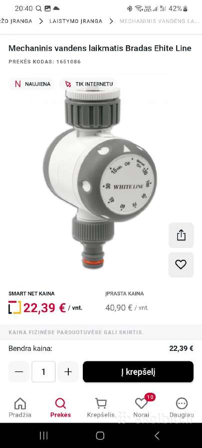 Bradas laistymo sistemos laikmatis - nuotraukos Nr. 6