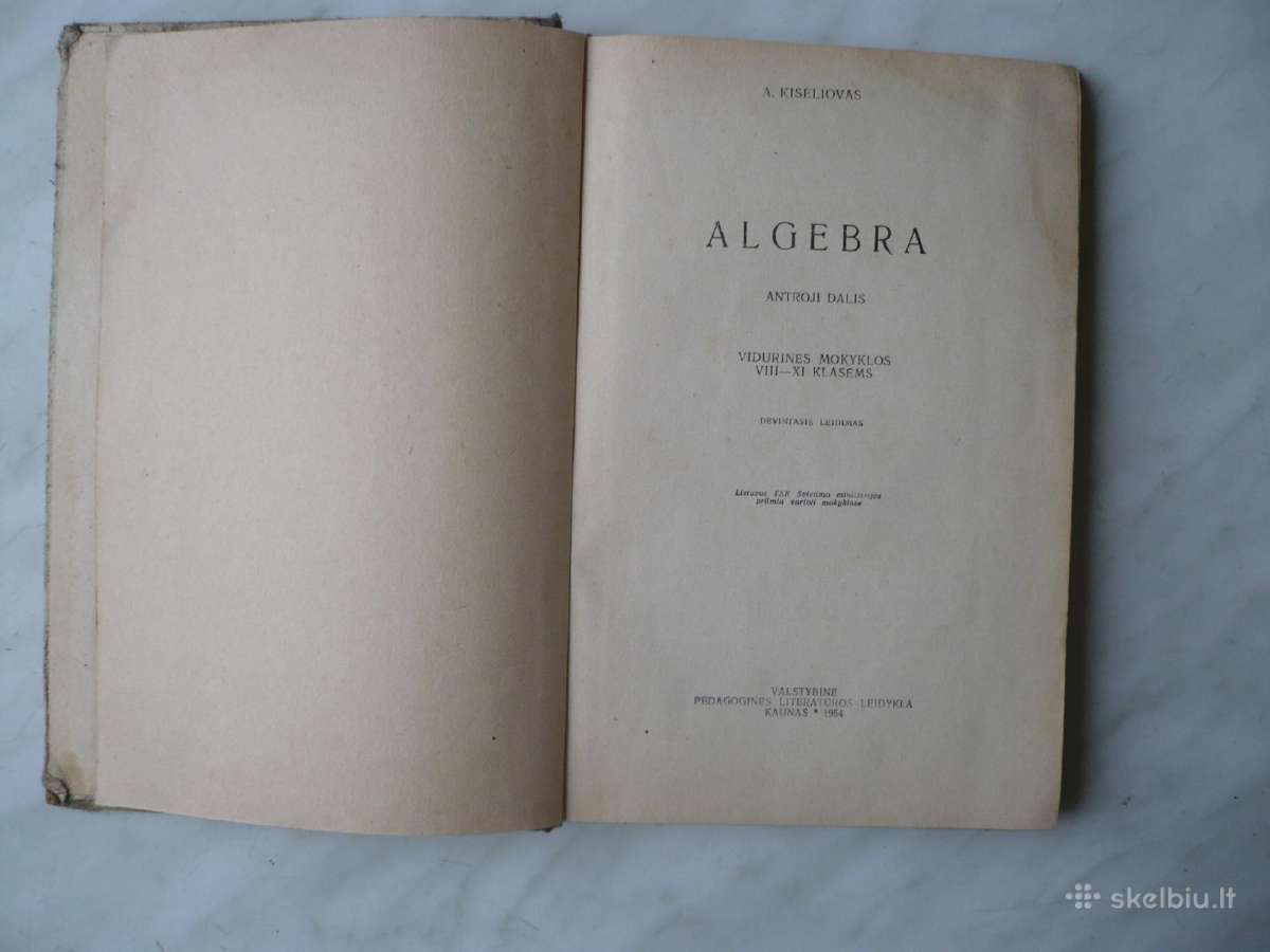 A. Kiseliovas - Algebra - nuotraukos Nr. 2