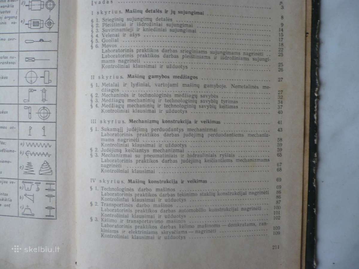 Mašinų mokslo pagrindai - nuotraukos Nr. 5