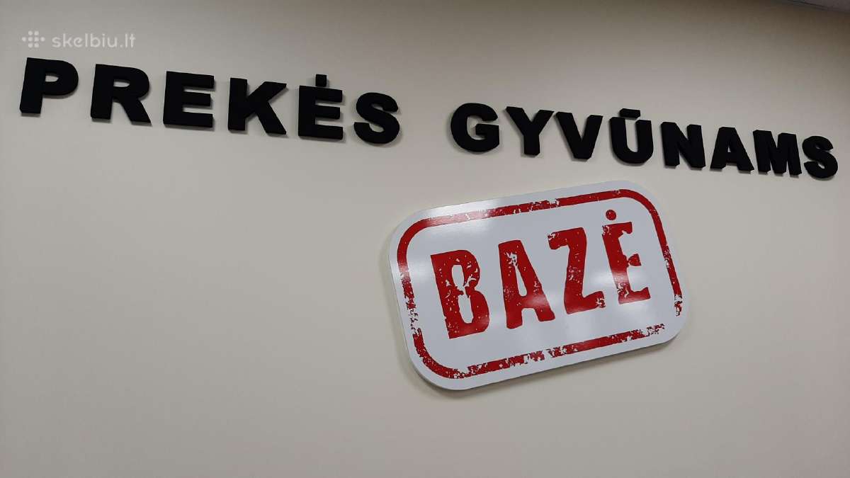 Ar jau apsilankei? Geriausia parduotuvė Petbaze lt - nuotraukos Nr. 2