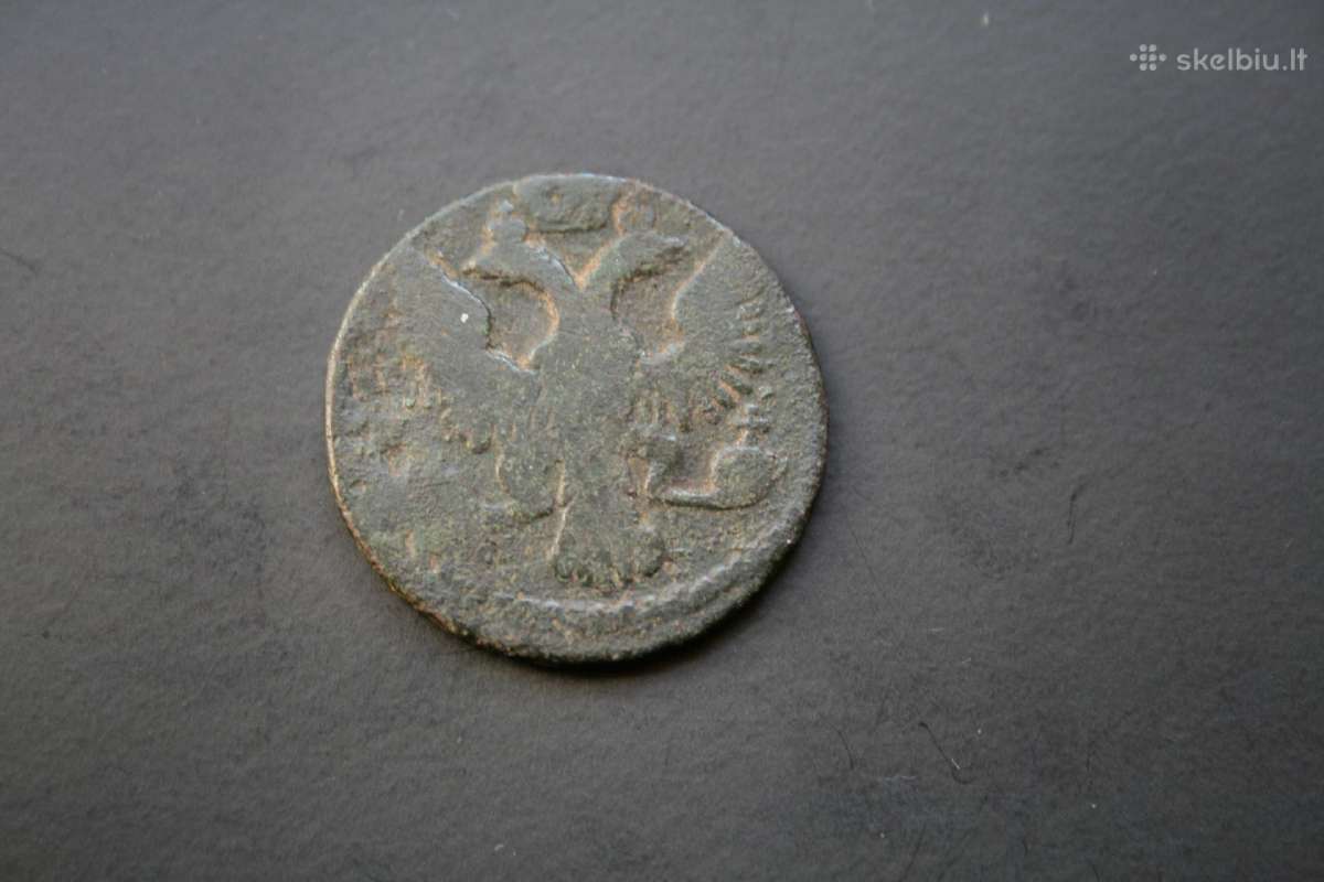 Rusija(imperija)(elžbieta(1741-1762)denga1749(2) - nuotraukos Nr. 2
