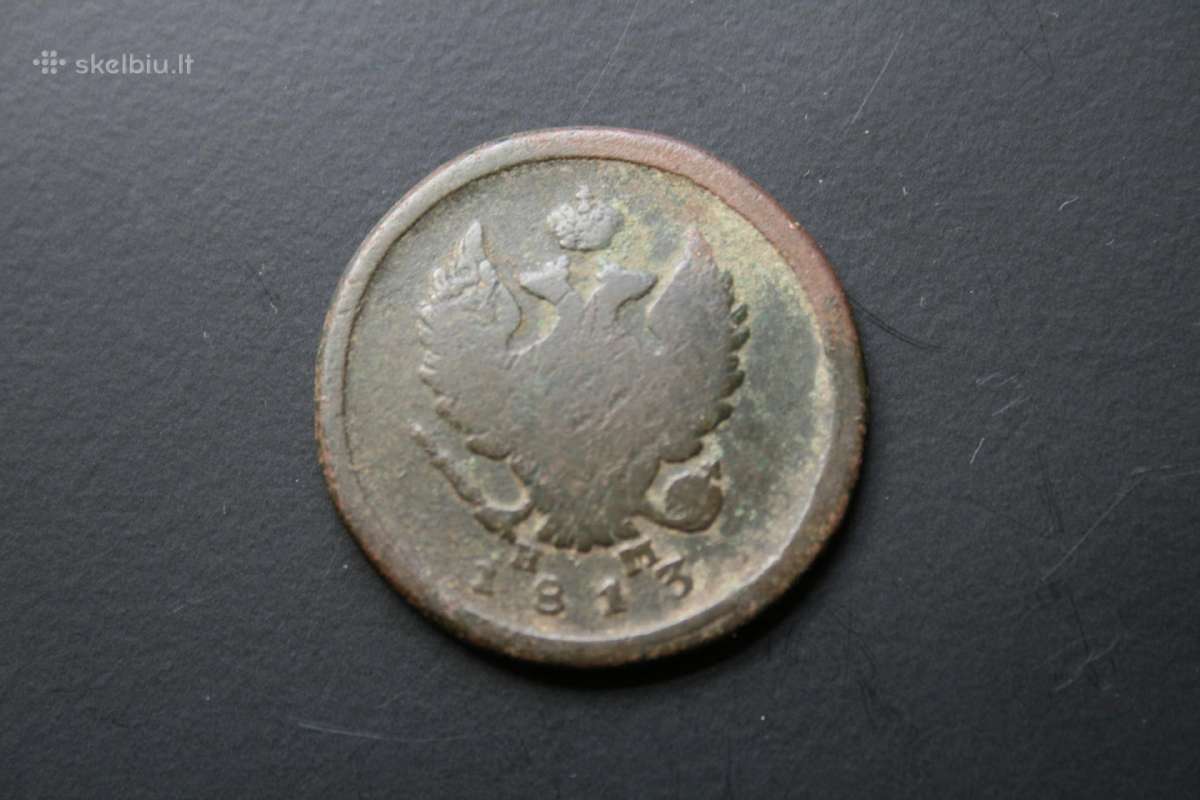 Rusija(imp.)(aleksandras I)2kap.1813(em) - nuotraukos Nr. 2