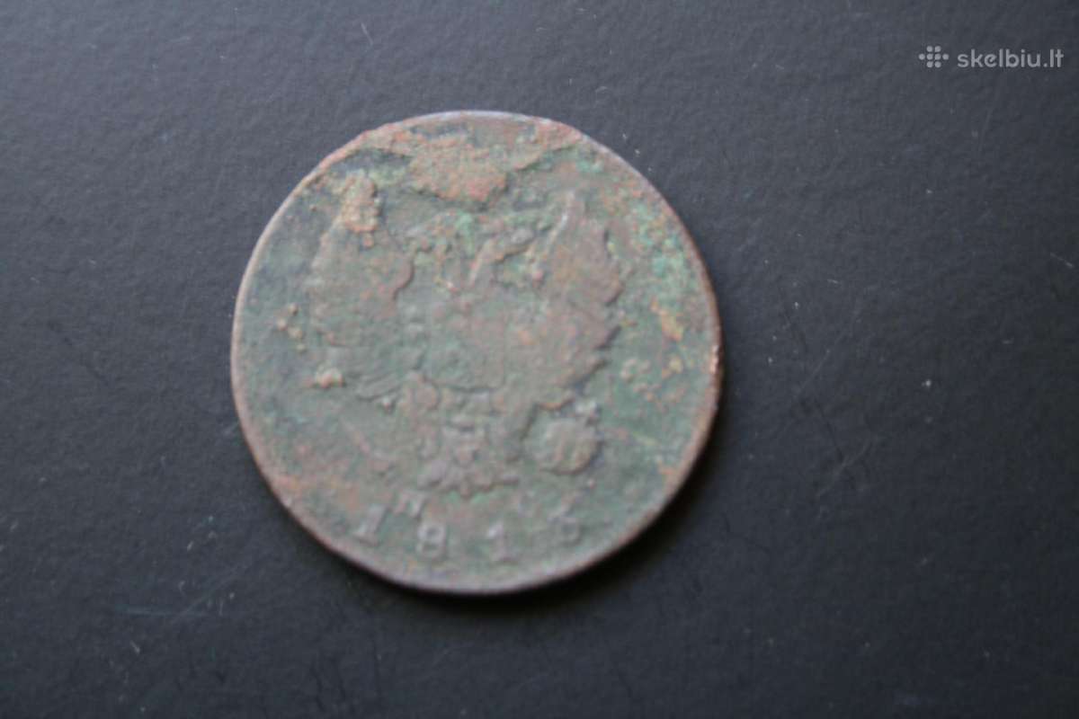 Rusija(imp.)(aleksandras I)2 kap.1813(im)(7) - nuotraukos Nr. 2