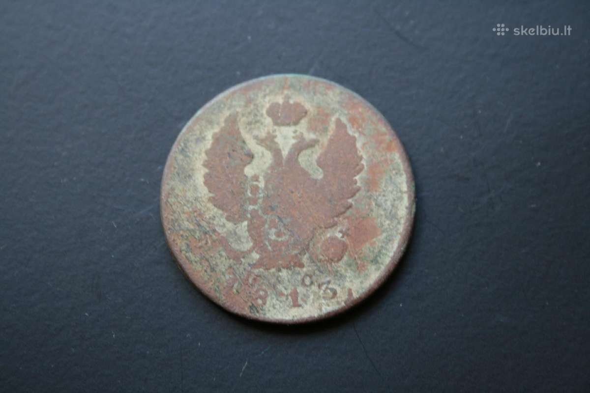 Rusija(imp.)(aleksandras I)2 kap.1813(im)(8) - nuotraukos Nr. 2