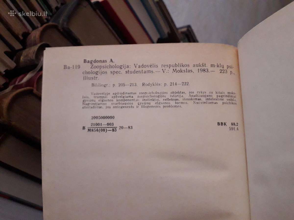 A. Bagdonas "Zoo psichologija" 1983 metai - nuotraukos Nr. 8
