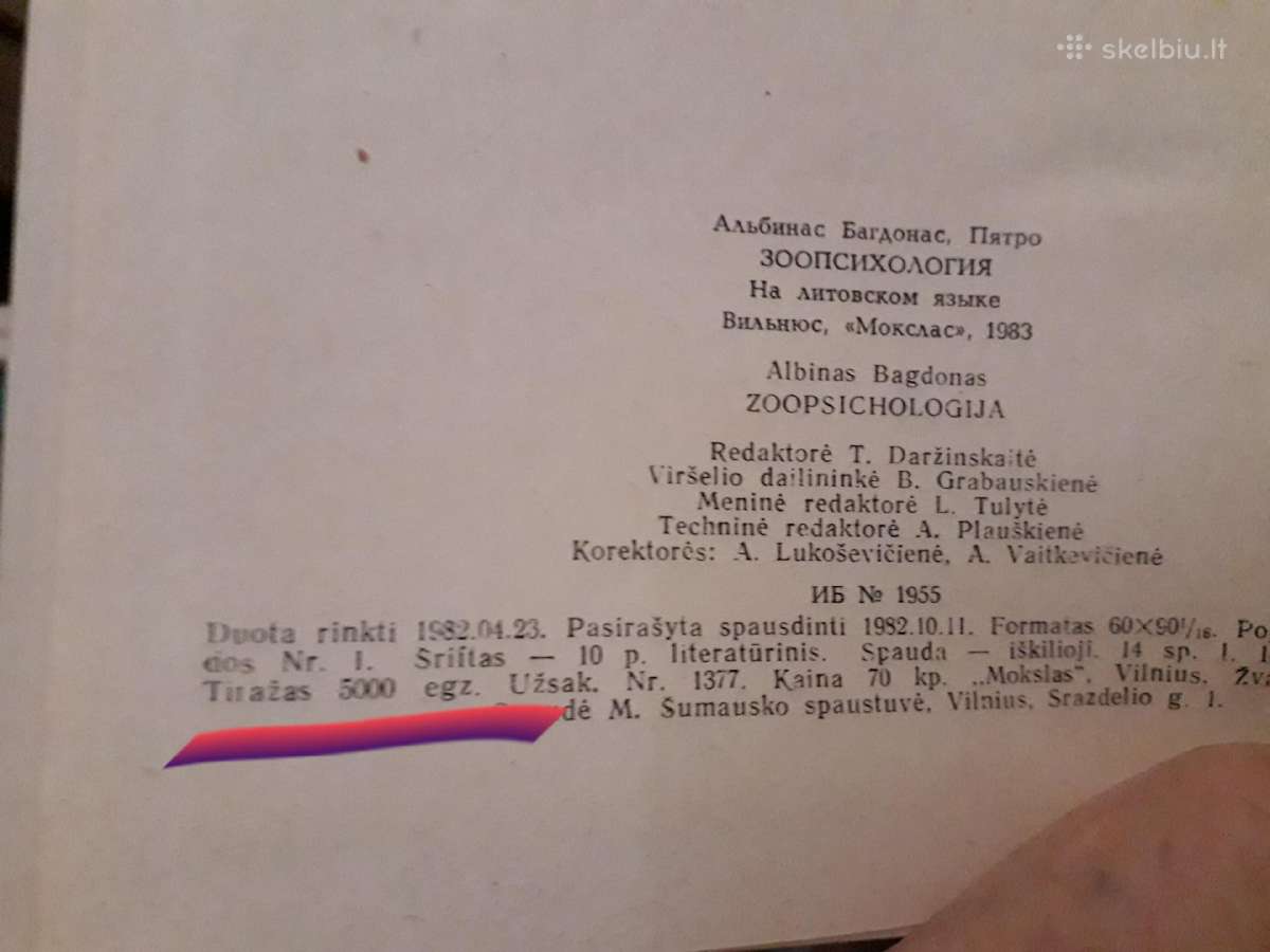 A. Bagdonas "Zoo psichologija" 1983 metai - nuotraukos Nr. 9