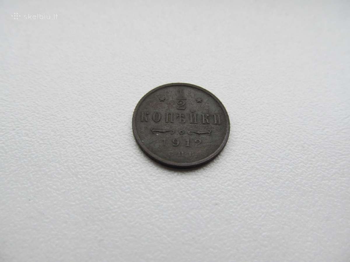 1/2 kapeikos , Rusija , 1912