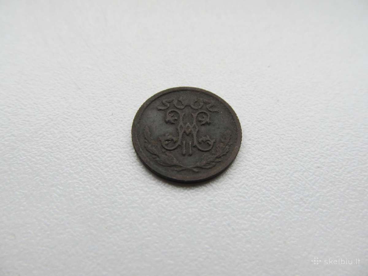 1/2 kapeikos , Rusija , 1912 - nuotraukos Nr. 2