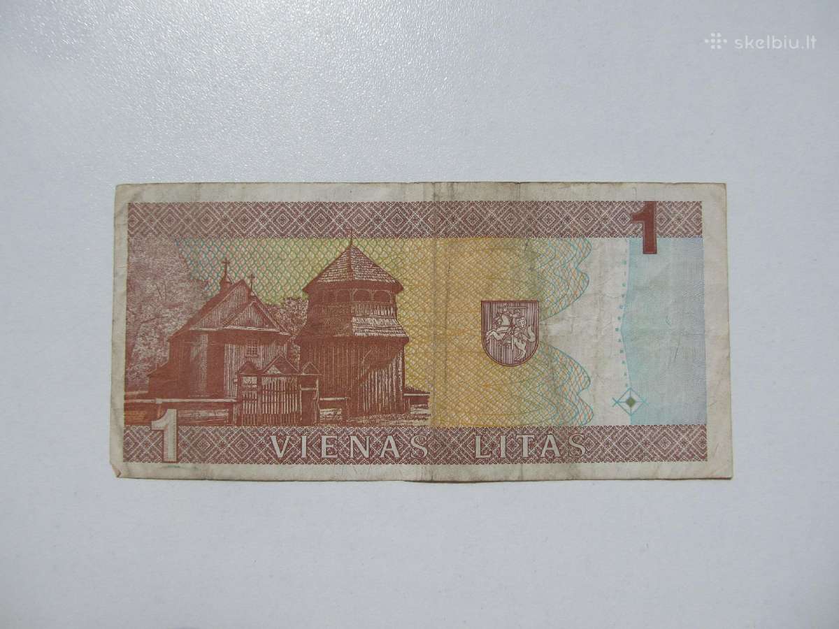 1 litas , Lietuva , 1994 Žemaitė - nuotraukos Nr. 2