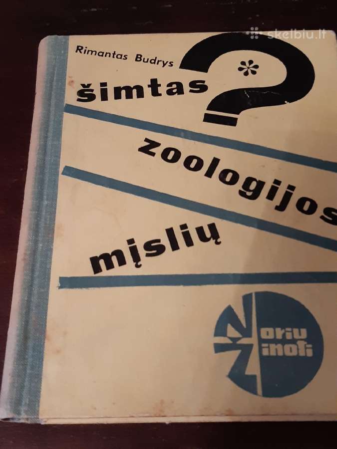Knygelės iš serijos "Noriu žinoti"