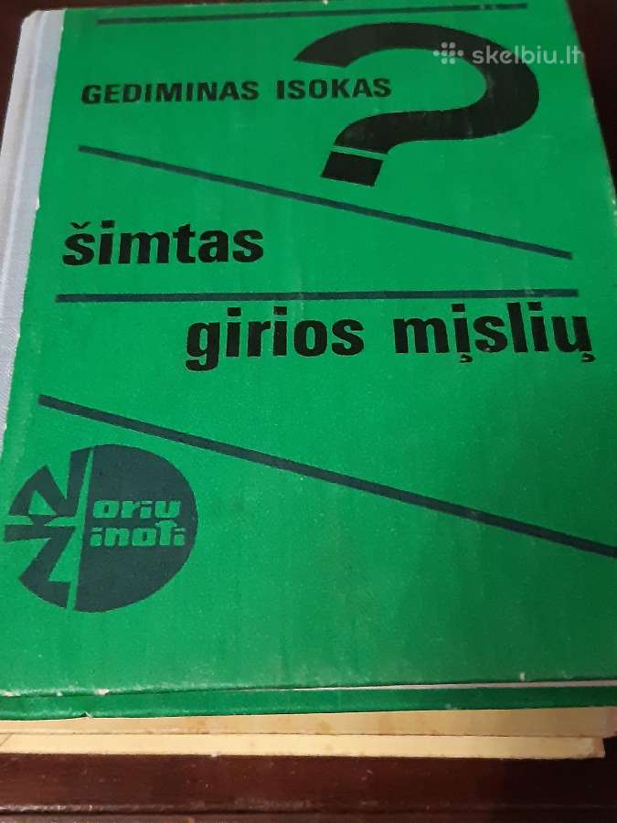 Knygelės iš serijos "Noriu žinoti" - nuotraukos Nr. 3
