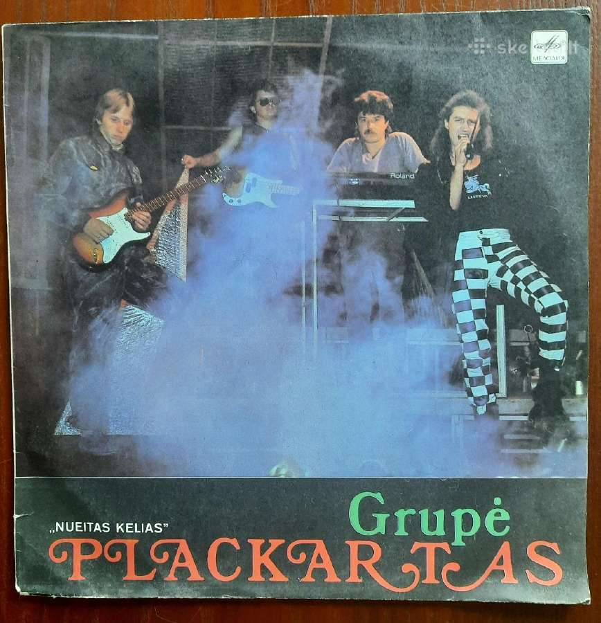 Lp Plackartas. Nueitas kelias