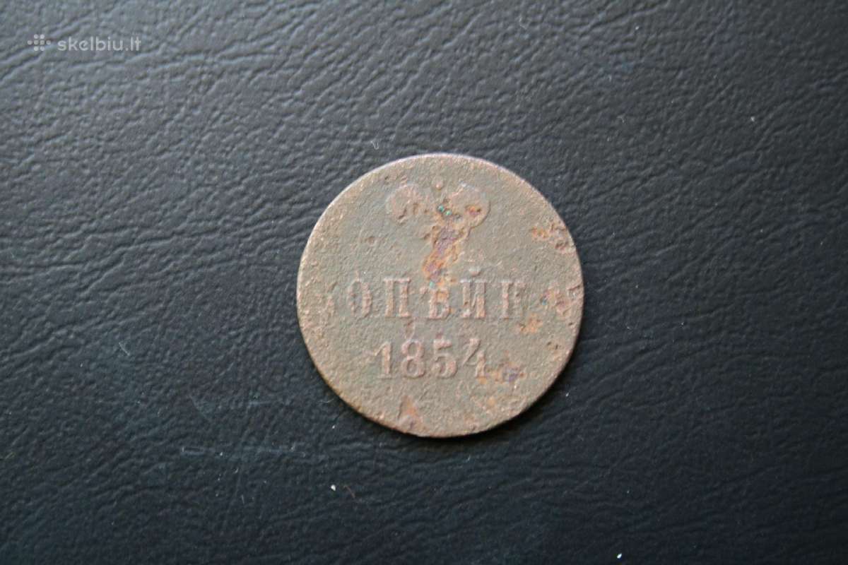 Rusija(imperija)(nikolajus I)1kap.1854(2)