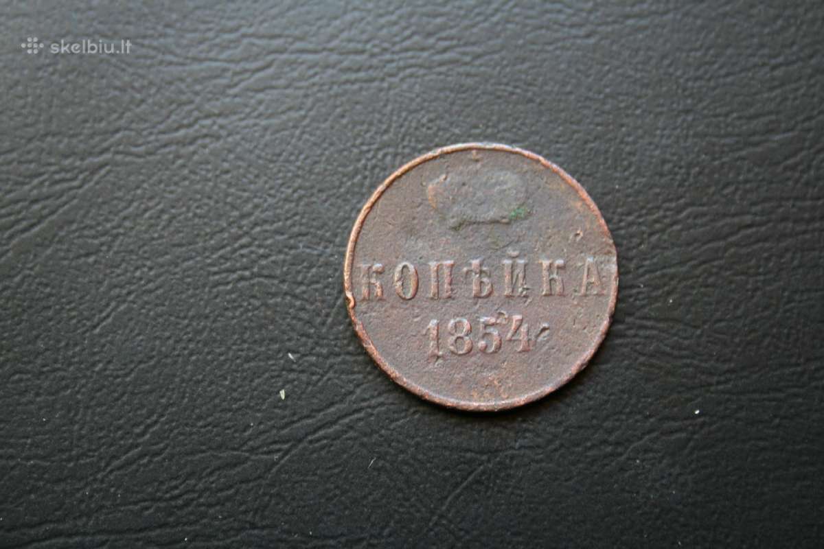 Rusija(imperija)(nikolajus I)1kap.1854(3)