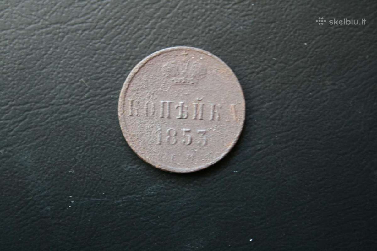 Rusija(imperija)(nikolajus I)1kap.1853(em)(2)