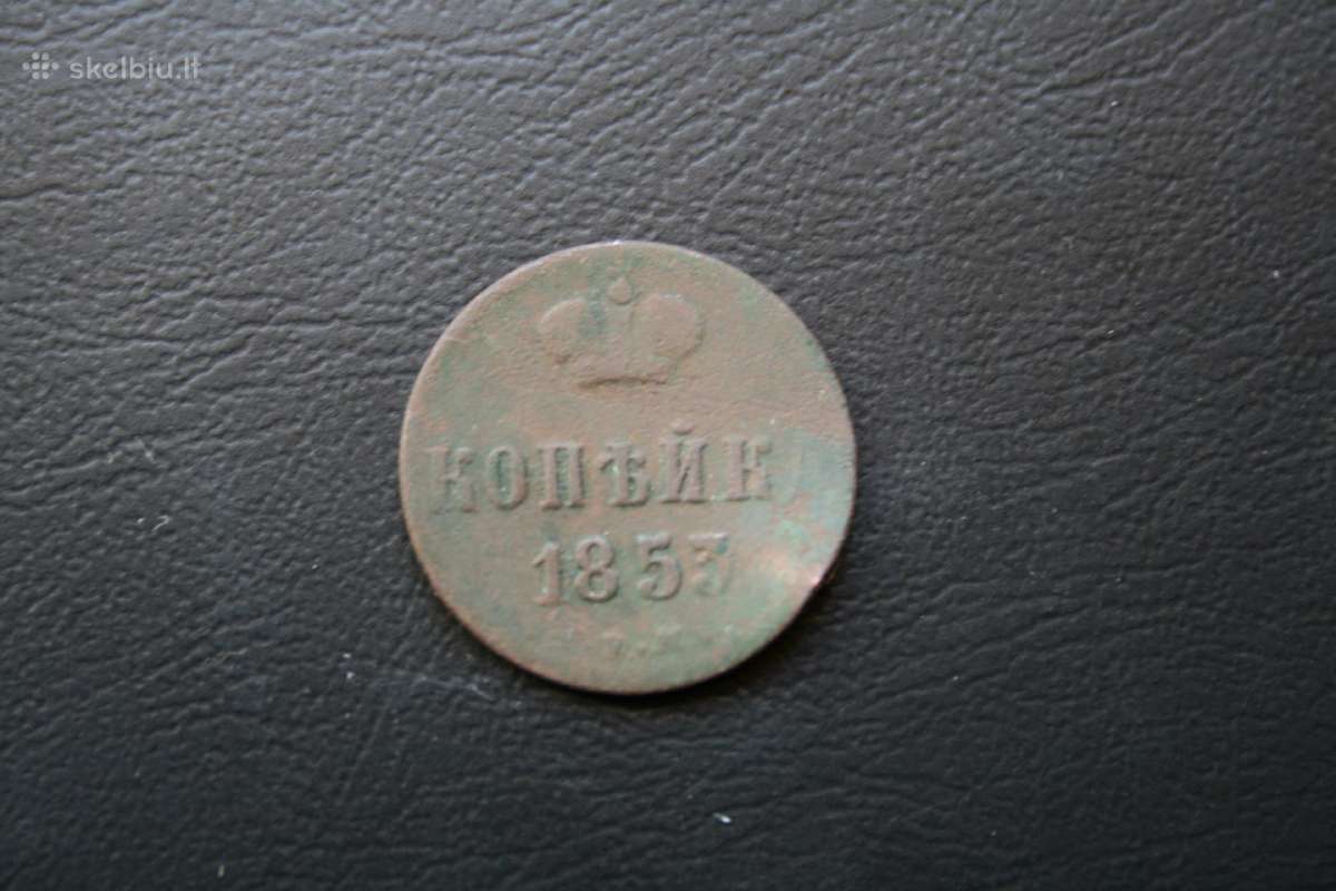 Rusija(imperija)(nikolajus I)1kap.1853(em)(4)