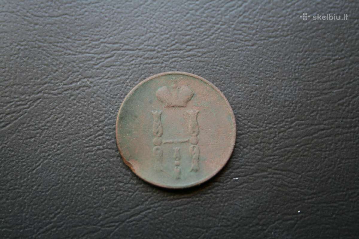 Rusija(imperija)(nikolajus I)1kap.1853(em)(4) - nuotraukos Nr. 2