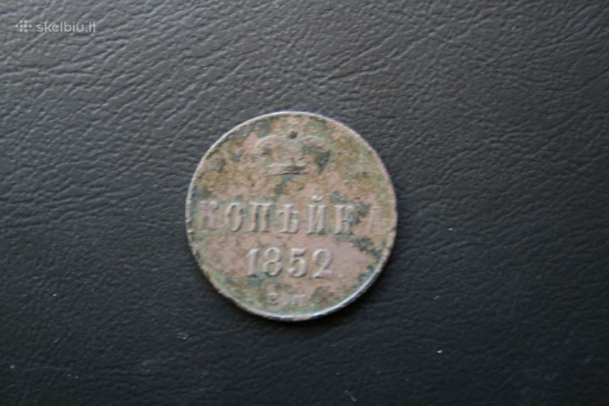 Rusija(imperija)(nikolajus I)1kap.1852(em)(3)