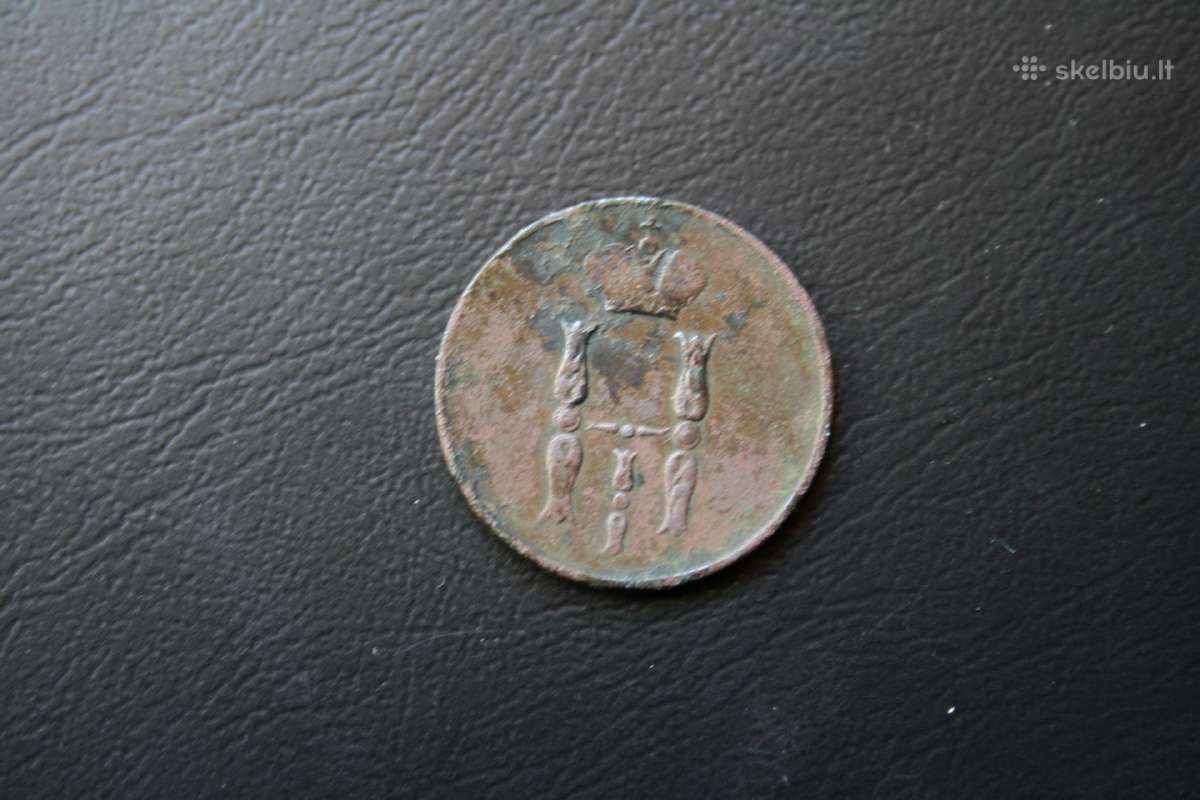Rusija(imperija)(nikolajus I)1kap.1852(em)(3) - nuotraukos Nr. 2