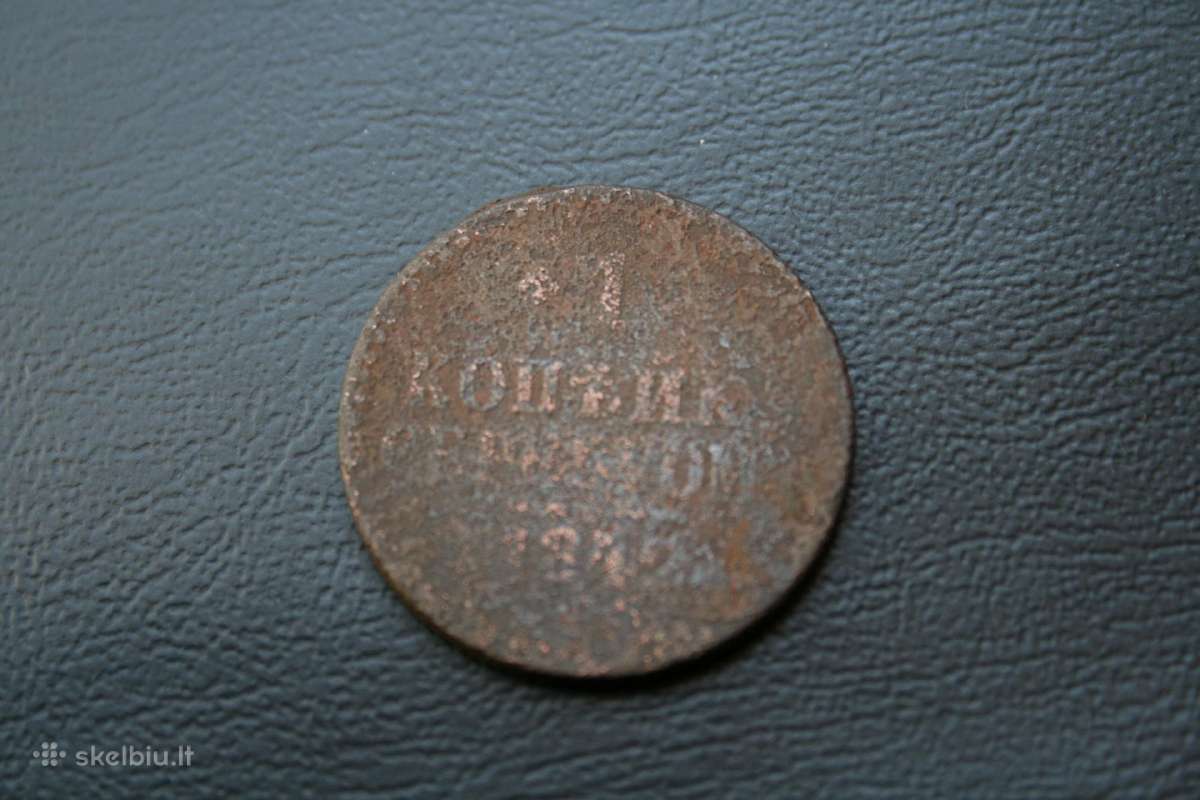 Rusija(imperija)(nikolajus I)1kap.1842(2)