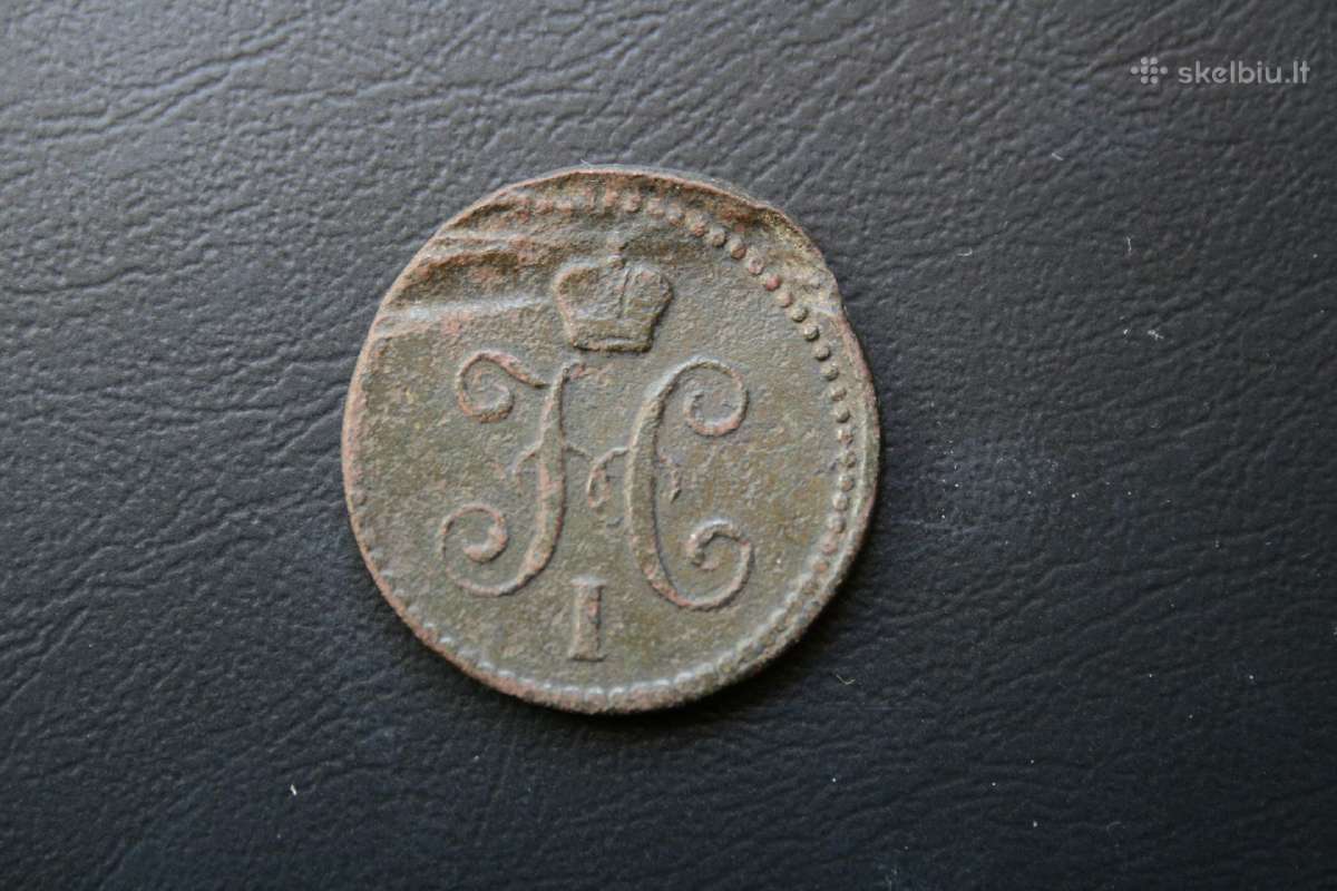 Rusija(imperija)(nikolajus I)1kap.1842(em)(1) - nuotraukos Nr. 2