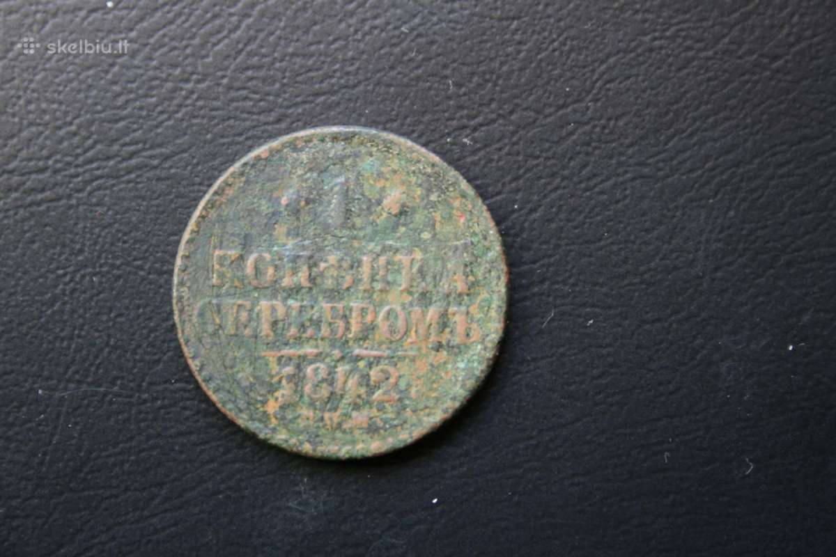 Rusija(imperija)(nikolajus I)1kap.1842(spm)
