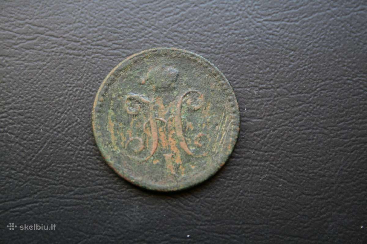 Rusija(imperija)(nikolajus I)1kap.1842(spm) - nuotraukos Nr. 2