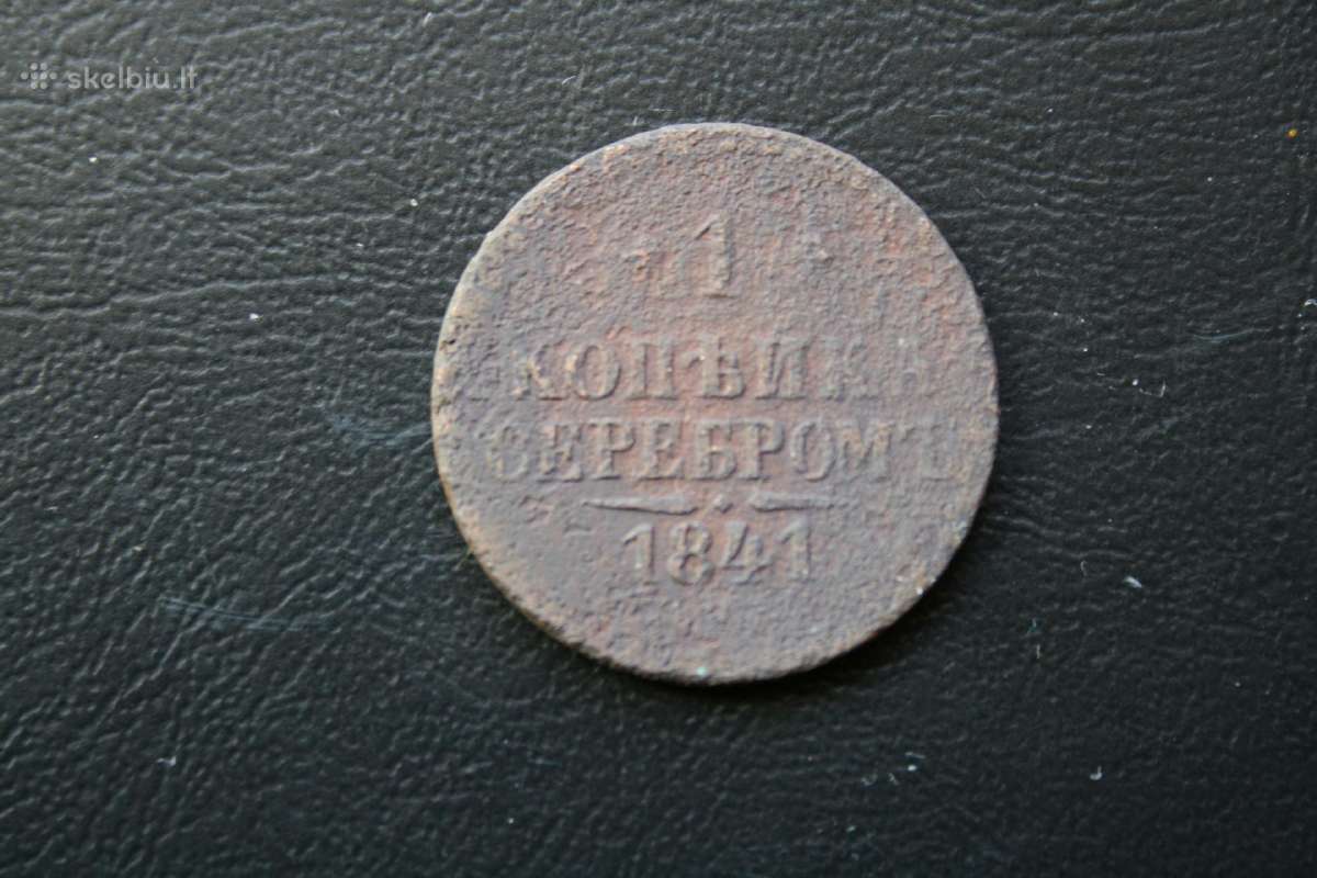 Rusija(imperija)(nikolajus I)1kap.1841(4)