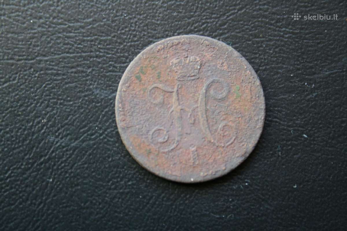 Rusija(imperija)(nikolajus I)1kap.1841(4) - nuotraukos Nr. 2
